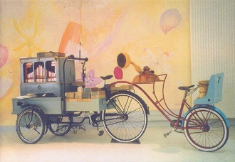 orpheon triporteur